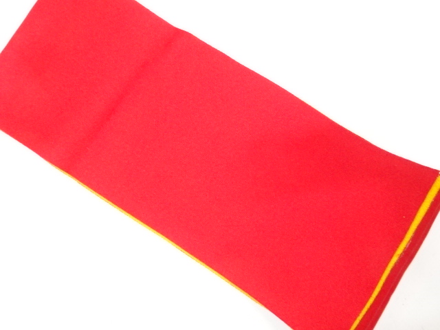 JAPANESE KIMONO / YUKATA OBI / REVERSIBLE